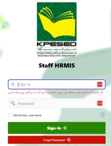 dotr hris login|DOHRO7 HRMIS .